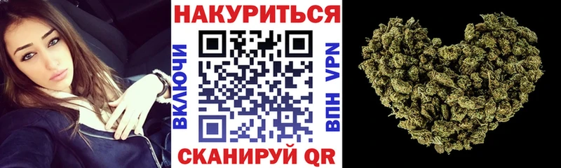 где купить наркотик Моршанск Конопля планчик